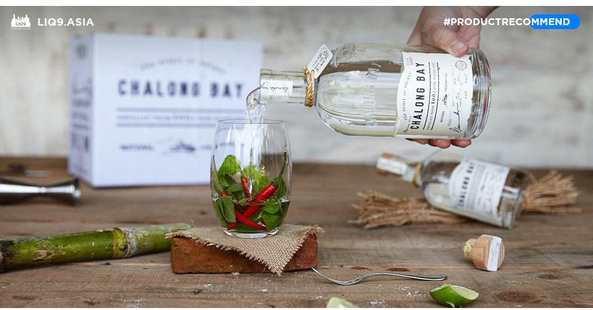 5 Thai Craft Spirits ที่คุณไม่ควรพลาด