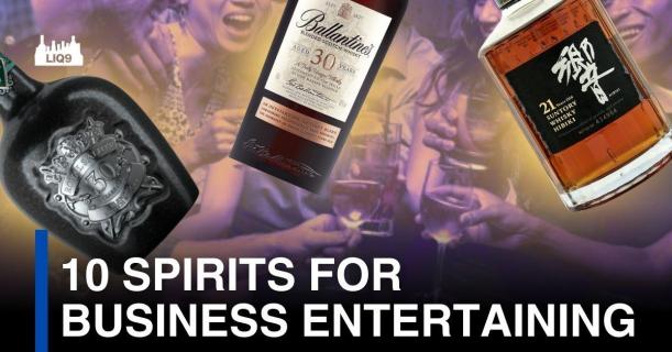 10 Spirits สำหรับ Business Entertaining