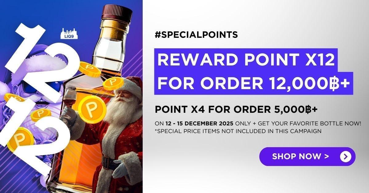 12.12 SPECIAL POINT REWARD