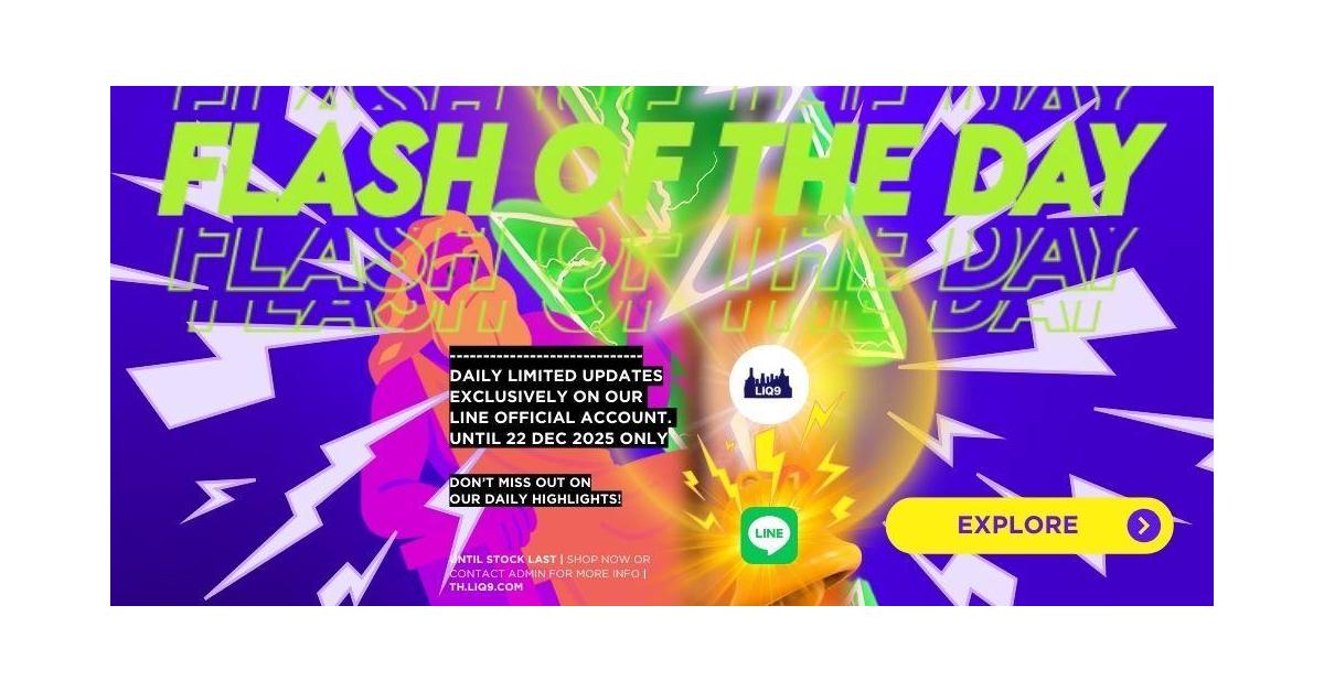 CAPTURE YOUR FLASH TODAY! 