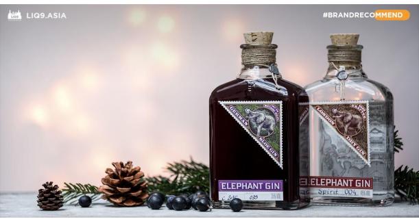 Elephant Gin - Craft Spirits เพื่อชีวิตช้าง