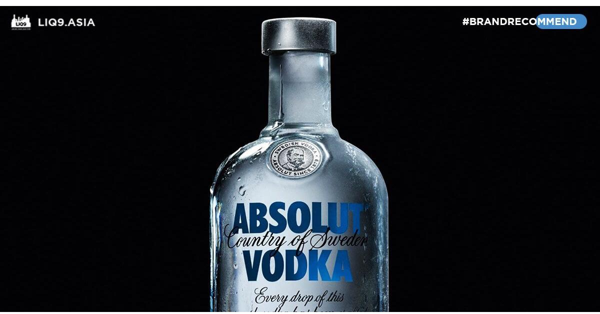 Absolut ตำนาน Vodka ที่เด่นเกินใคร