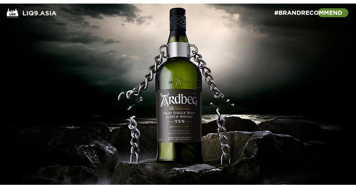 Ardbeg - Single Malt พรีเมี่ยม ที่เซียนวิสกี้หลงรัก