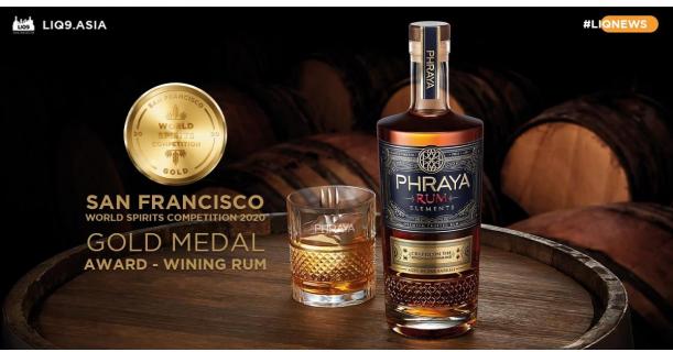 Phraya Elements คว้าเหรียญทองงานประกวดระดับโลกปี 2020