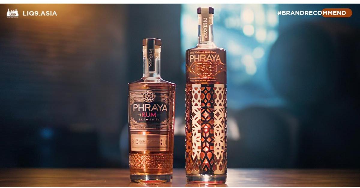 Phraya ทายาทผู้สืบทอดตำนาน Rum of Asia