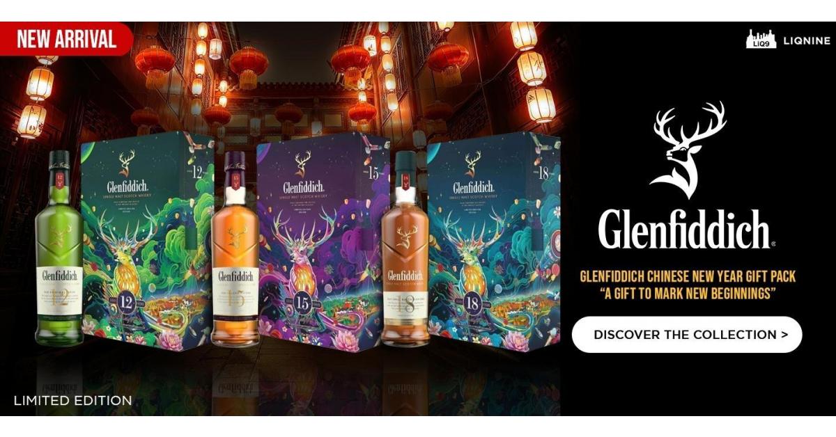 Glenfiddich ตำนาน Single Malt จากหุบเขาแห่งกวาง