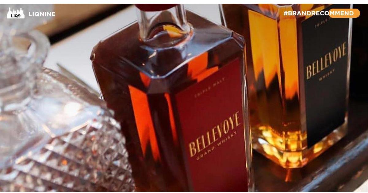 Bellevoye - French Whisky ที่เป็นมากกว่า Whisky