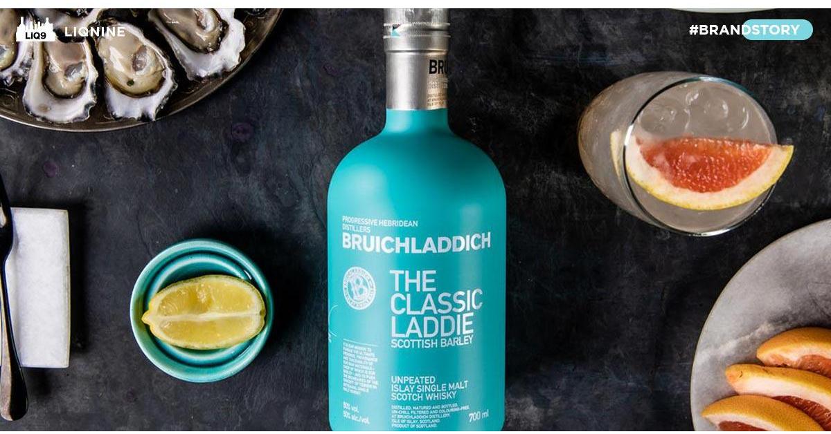 Bruichladdich – ผู้พลิกตำนานวิสกี้ Islay ด้วยแนวคิด terroir และจิตวิญญาณแห่งการสร้างสรรค์
