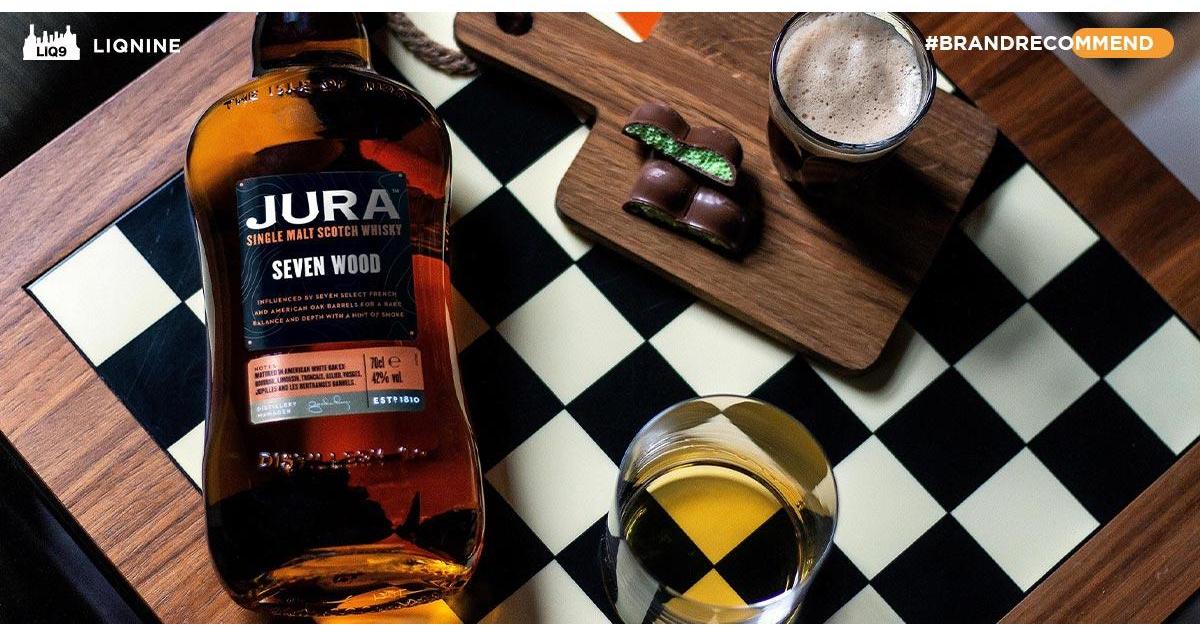 Jura - Single Malt ที่คืนชีวิตให้เกาะอันเงียบเหงา