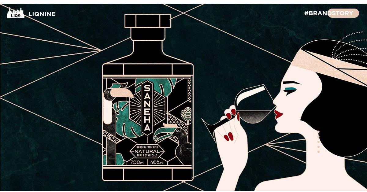 SANEHA - Craft Gin ที่จะพาคุณสู่จิตวิญญาณแห่งความเป็นไทย