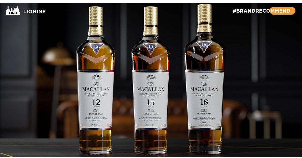 The Macallan - 1 ใน 3 Single Malt ชั้นเลิศที่ขายดีที่สุดในโลก