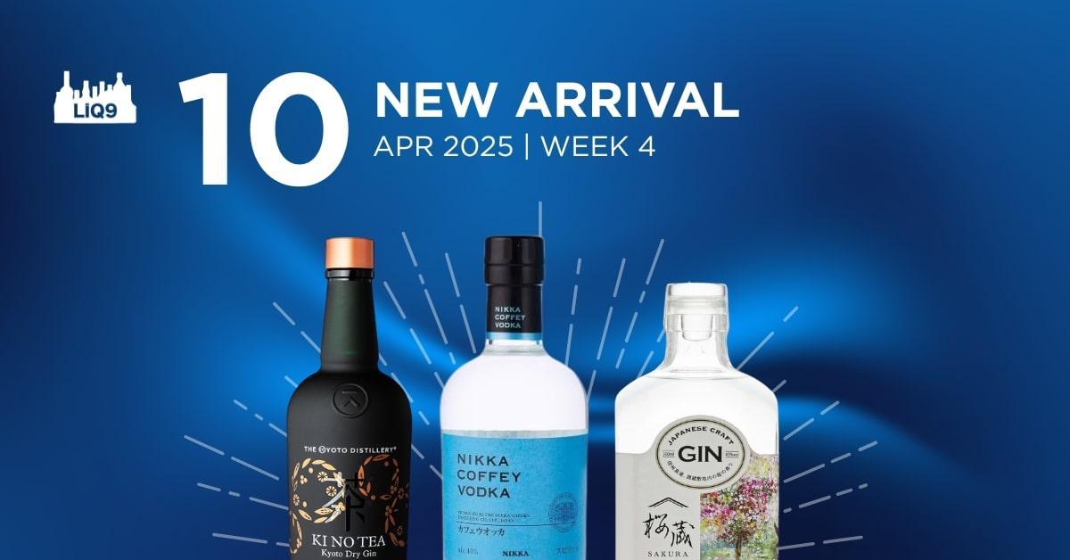 10 Spirits เข้าใหม่ประจำสัปดาห์  เหล้า คราฟต์จิน วอดก้า รัมสุดพรีเมียม | LIQ9.asia