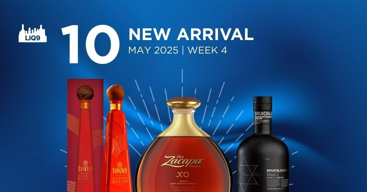 10 สินค้าใหม่ระดับ Ultra-Premium ที่คุณไม่ควรพลาด | LIQ9.asia