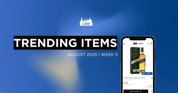 10 สุดยอดเครื่องดื่มพรีเมียมประจำสัปดาห์ | LIQ9.com
