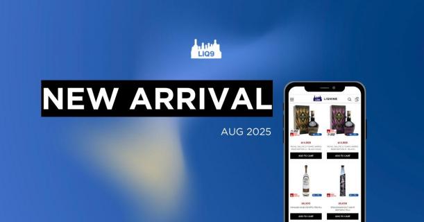 10 เครื่องดื่มใหม่ระดับพรีเมียมประจำเดือน | วิสกี้ เตกีล่า จิน รัม ที่ Wine-Now.asia