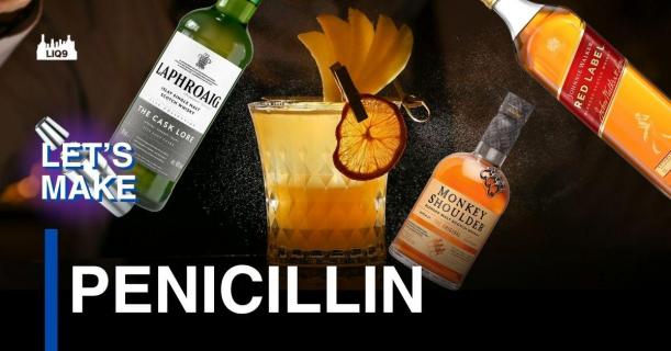 Penicillin Cocktail – ค็อกเทลกลิ่นควันที่กลายเป็นตำนานยุคใหม่