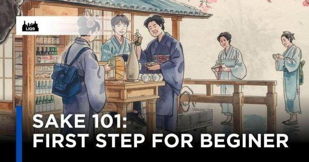 Sake 101 : การเลือกดื่มสาเกที่ใช่สำหรับคุณ