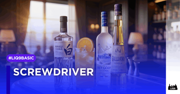 Screwdriver ทำง่ายที่สุด แต่ทำไมถึง 'อร่อย' ยากที่สุด 