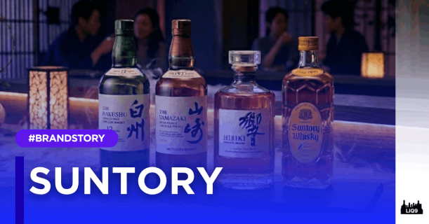 Suntory จากร้านไวน์ท้องถิ่น สู่วิสกี้ระดับโลก