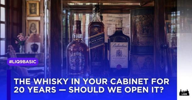 Liqueur 101 ประเภทของ liqueur