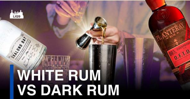 White Rum vs Dark Rum ใช้ต่างกันยังไง?
