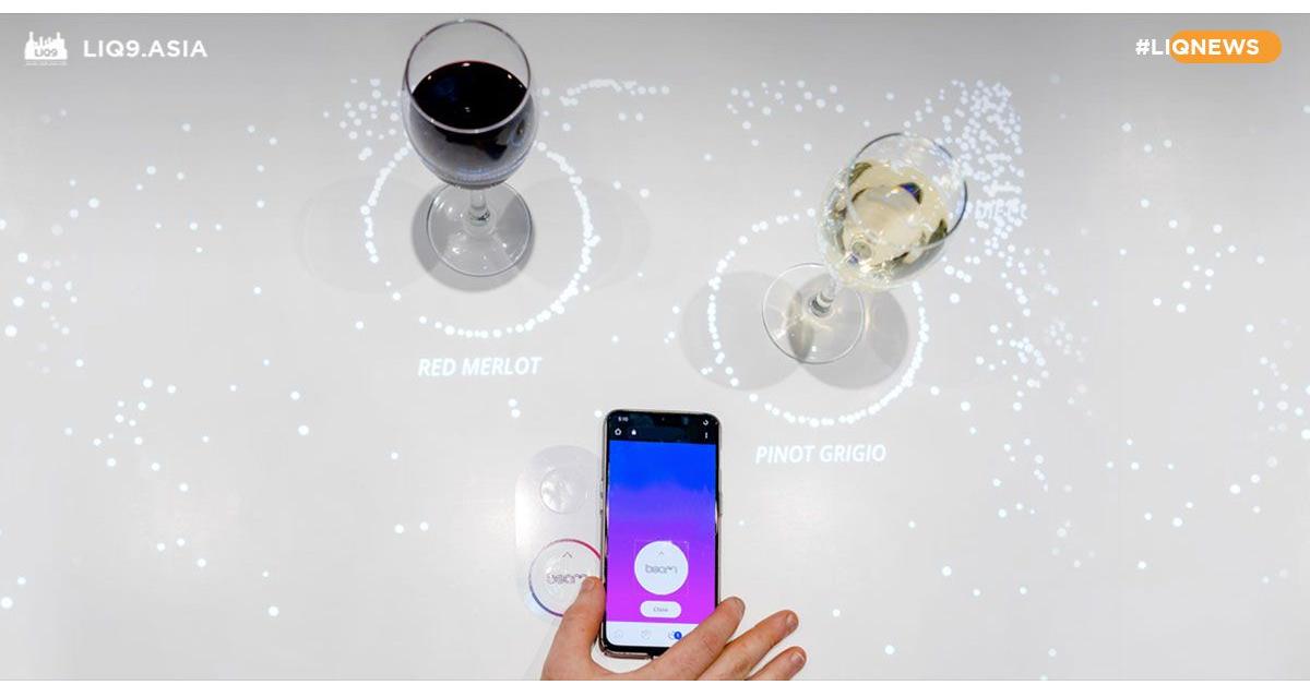 Beam เทคโนโลยีใหม่หลังบาร์ ผ่าน Smartphone