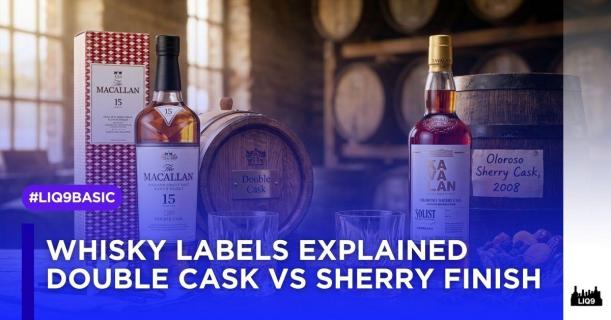 Double Cask vs Sherry Finish ต่างกันยังไง?