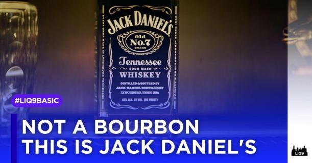 ทำไม Jack Daniel's ถึงไม่นับตัวเองเป็น Bourbon