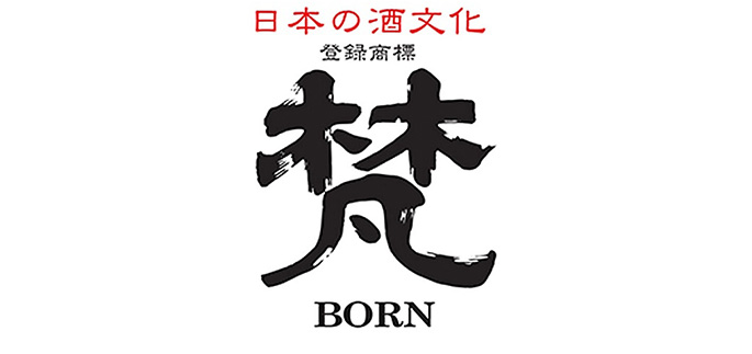 BORN