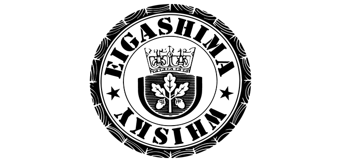Eigashima
