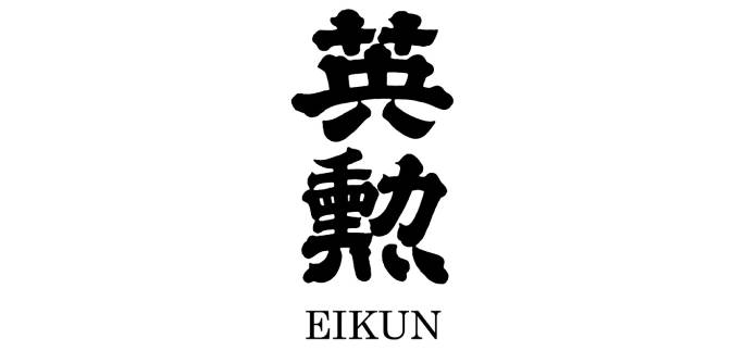 Eikun