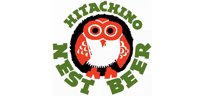 Hitachino
