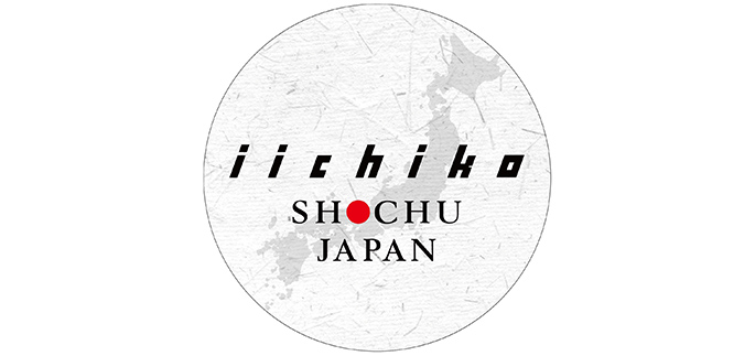 IICHIKO