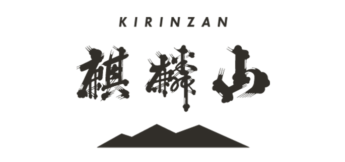 Kirinzan