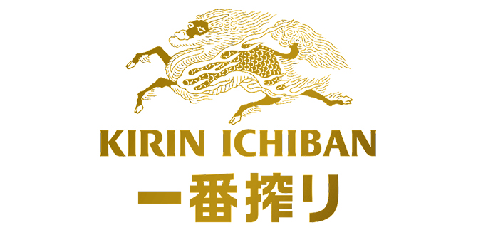 Kirin
