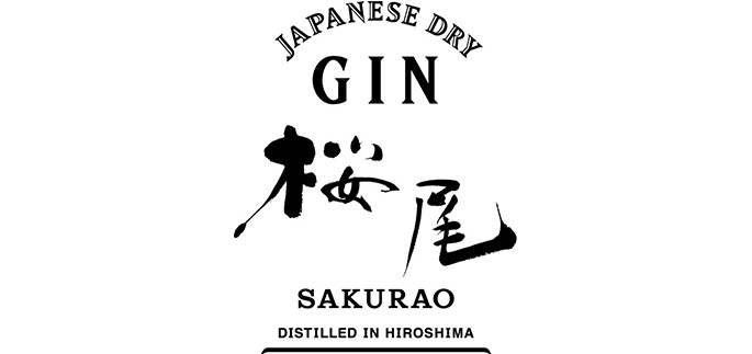 Sakurao