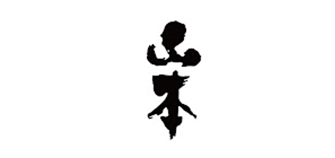 Yamamoto