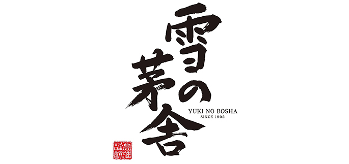 Yukinobousha