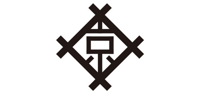 Kyoto Whisky