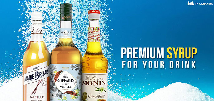 Premium syrups