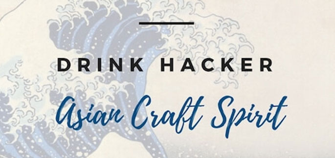 Asian Craft Spirit