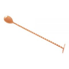 The 4 Barmen  Classic Barspoon (Mirrored Bronze)