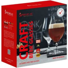 Spiegelau Craft Beer Barrel Aged Beer Glass Set of 2 (Glassware)