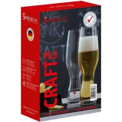 Spiegelau Craft Beer Pilsner Glass Set of 2 (Glassware)