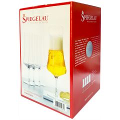 Glencairn Official Whisky Glass