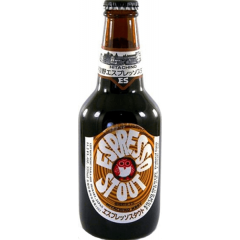 Hitachino Nest  Espresso Stout  330ml x 24
