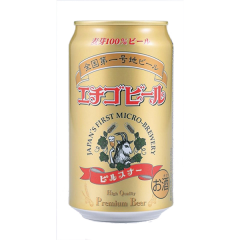 Echigo  Pilsner  350ml x 24