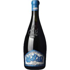 Birra Baladin  Wayan  330ml x 12