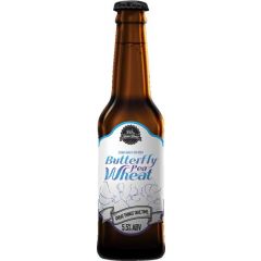 Trappist Achel Bruin (330 ml) (Pack 24 ) (Beer)
