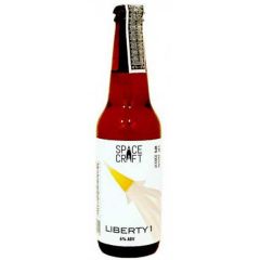 Trappist Achel Bruin (330 ml) (Pack 24 ) (Beer)